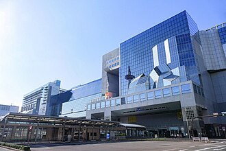 Shinkansen Kyoto Station